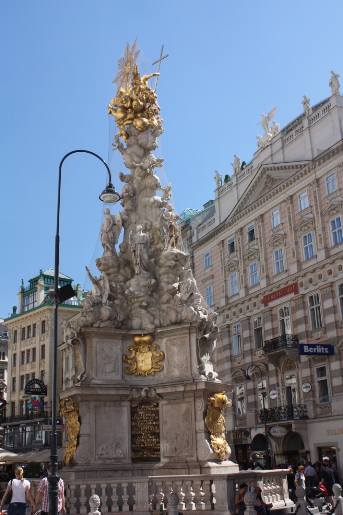 Чумная колонна на улице Грабен в Вене