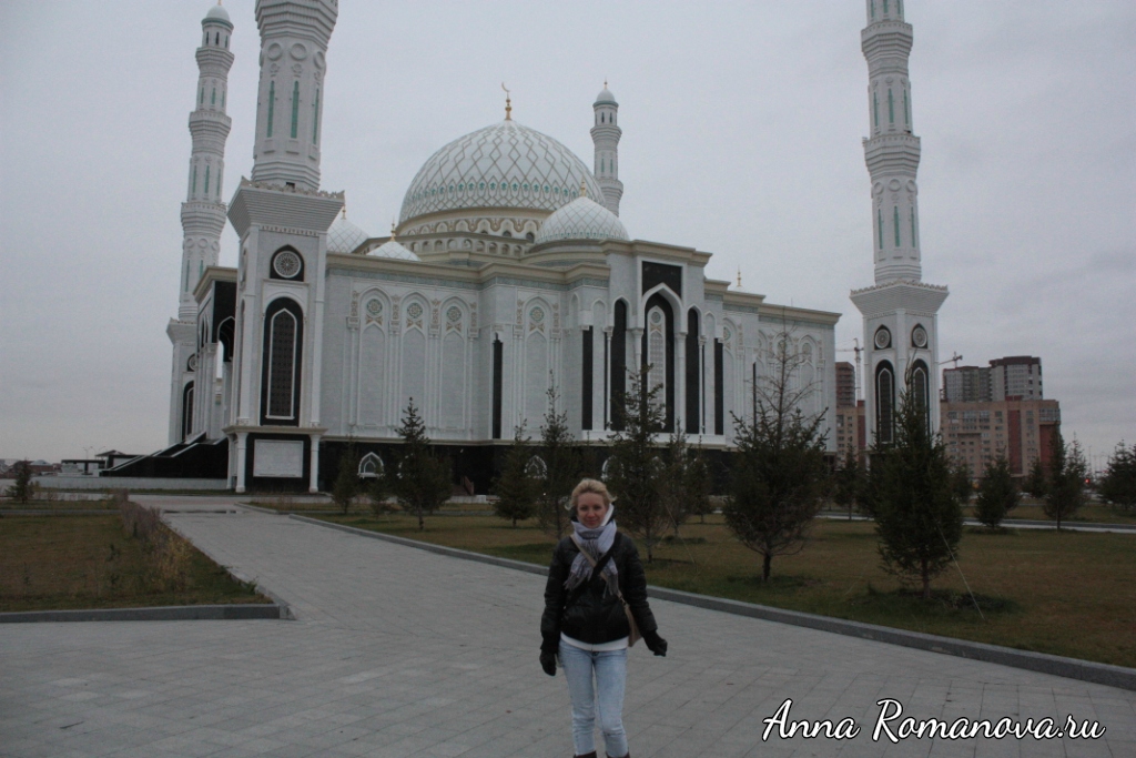 Мечеть-Хазрет-Султан-Астана