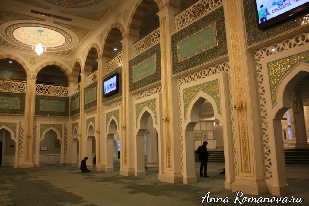 Мечеть-Хазрет-Султан-Астана