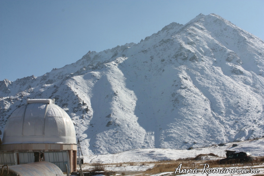 Обсерватория-в-горах-Тянь-Шань