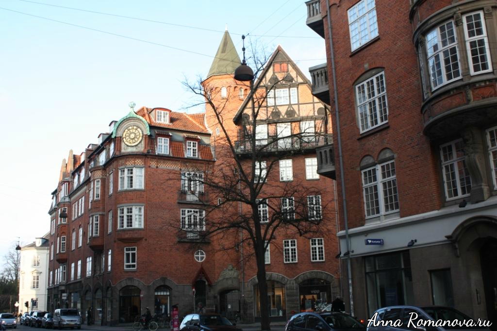 Улица Копенгагена