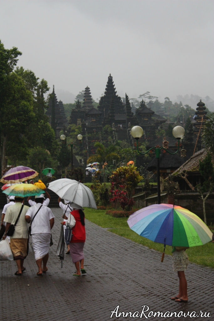 Тропический ливень на Бали