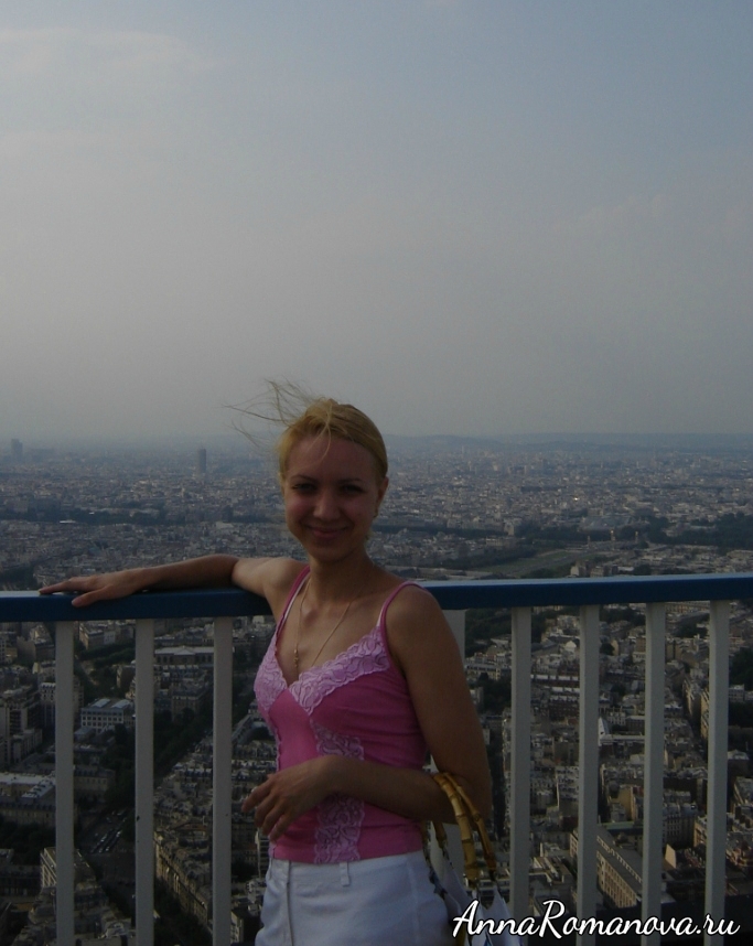 вид на Париж с башни Монпарнас