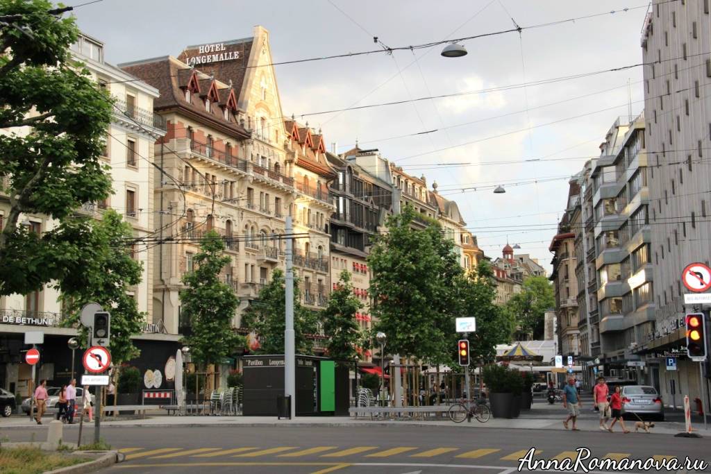 Улица в Женеве