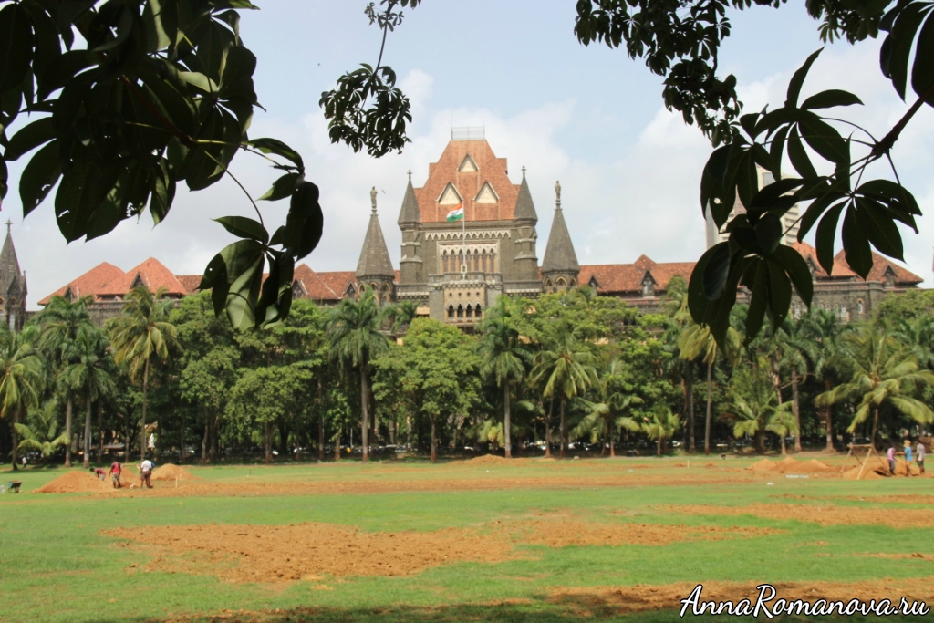 Мумбаи дворец