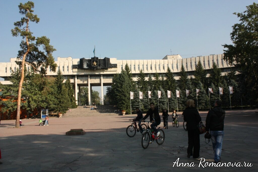 Парк в Алматы