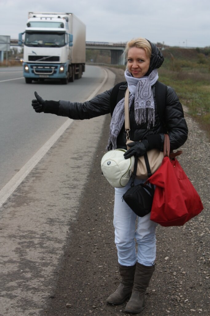 Автостоп-Анна-Романова