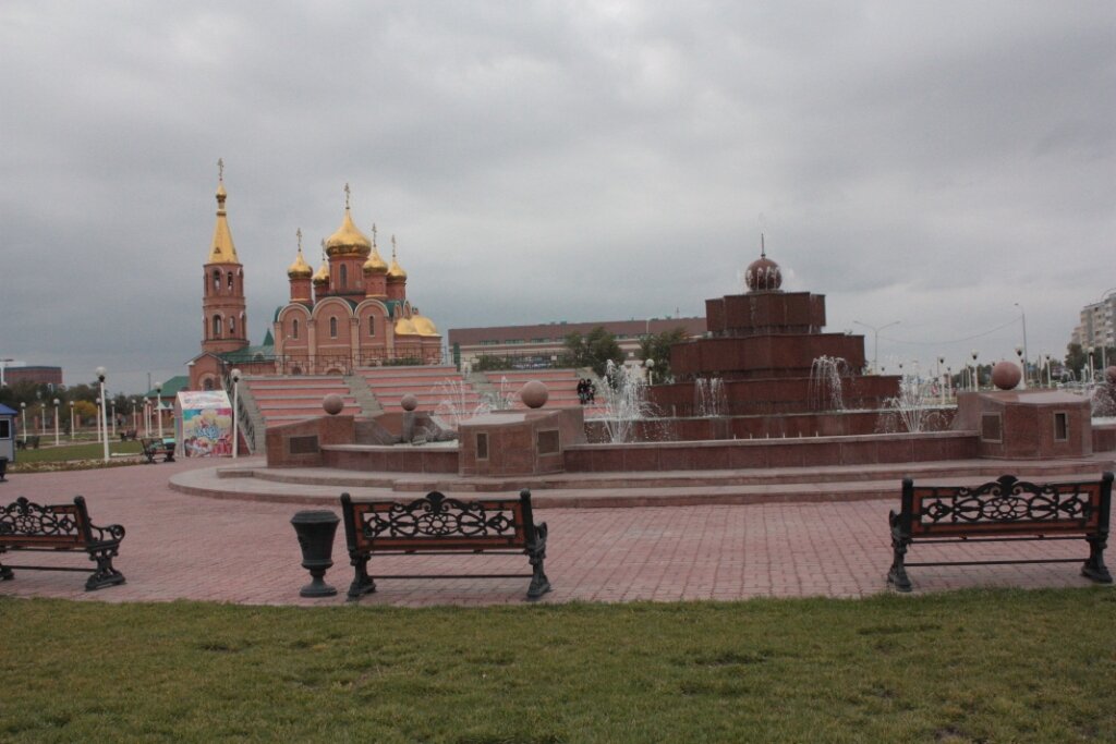 Парк-Актюбе